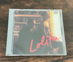 廃盤 ロリータ lolita 1997年版 DVD - メルカリ