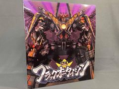 DX ブラックオニタイジンムラサメ 限定ロボタロウギア特典付き - メルカリ