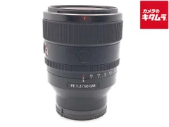 2026年最新】50mm f1.2 gmの人気アイテム - メルカリ