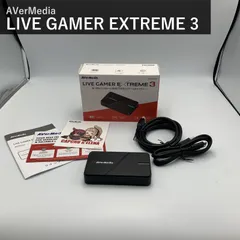 2026年最新】live gamer extreme 3 gc551g2の人気アイテム - メルカリ