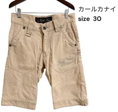 2026年最新】KARL KANI メンズ ショートパンツ・ハーフパンツの人気