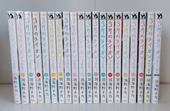 ケロロ軍曹 1-34巻セット - メルカリ