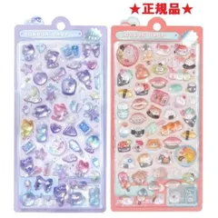 ★正規品★クーリアボンボンドロップシール2枚セット　まじょねこ01213　めしめし01153のサムネイル