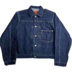 バレンシア製 サイズ48】LEVI'S 507XX デニムジャケット リーバイス