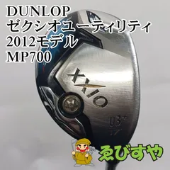 【中古】ダンロップ U3+ ゼクシオユーティリティ2012モデル MP700 S 17[5097]のサムネイル