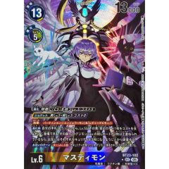 デジモンカード マスティモン BT23-102 シークレット パラレル - メルカリ