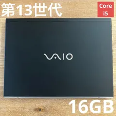 【第13世代】VAIO Pro PG Core i5-1334U 16GB SSD256GB Win11 Pro WUXGA 軽量ノートPCのサムネイル