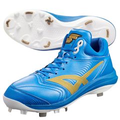 SSK Proedge RG-LW2 Baseball Cleats, Metal Cleats, 26AW (ESF3262RLF-6038), (6038) Blue
