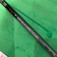 NIPPON SHAFT HYBRID 　355T　S コブラスリーブ付き NIPPON SHAFT ゴーストHYBRID 355T S コブラ - メルカリ