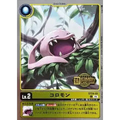 (06)(ロゴ入り/ホイル仕様)コロモン【C】{ST24-01}《黄》