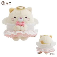 すみっコぐらし てのりぬいぐるみアソート あつめてぬいぐるみ ねこ