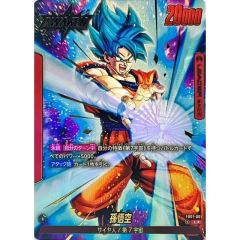 フュージョンワールド FB01-001 孫悟空 リーダーパラレル - メルカリ