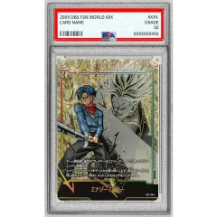 PSA10鑑定済〕エナジーマーカー(パラレル/トランクス:未来)【☆】{E01