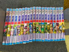 ジョジョの奇妙な冒険 1部〜8部 全巻セット 131冊 ジョジョ 全巻