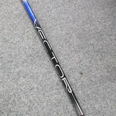 Design Tuning VECTOR ベクター GRID 50 (X) デザインチューニングのサムネイル