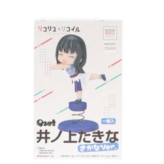 Qset 이노우에 타키나(이노우에 타키나) 사카나 Ver.코일 완성품 피규어 굿 스마일 아트 상하이/굿 스마일 컴퍼니