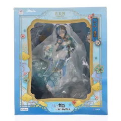 F:NEX限定 レム -漢服- Re:ゼロから始める異世界生活 1/7 完成品