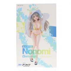 ノノミ(水着) ブルーアーカイブ -Blue Archive- 1/7 完成品 フィギュア ホビージャパンオンラインショップ&ポストホビー厚木店限定 ホビージャパン/AMAKUNI(アマクニ)のサムネイル