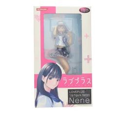 コナミスタイル限定 姉ヶ崎寧々(あねがさきねね) ラブプラス 1/8 完成品 フィギュア コナミデジタルエンタテインメントのサムネイル