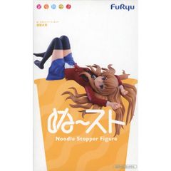 아이사카 타이가(아이사카타이가) 토라도라! ぬどる 스토퍼 피규어-아이사카 타이가-프라이즈(AMU-PRZ21609) 플류