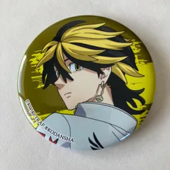 【N11】東京リベンジャーズ 描き下ろしイラスト 応援団服ver. トレーディング缶バッジ 羽宮一虎のサムネイル