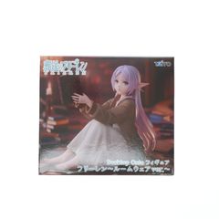 프리렌 장례식프리렌 Desktop Cute 피규어 프리렌~룸웨어 ver.~ 프라이즈(452001900) 타이토