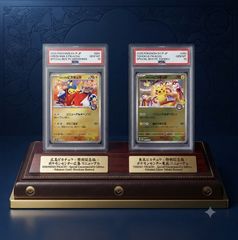 ⭐️限定2点セット【PSA10】ピカチュウ プロモ フクオカ トウホク