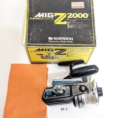 ② Shimano シマノ MIG Z1000 リール - メルカリ