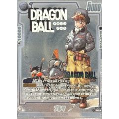 ドラゴンボール フュージョンワールド ブルマ パラレル FP-061 - メルカリ