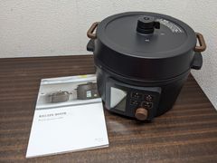 ノンフライヤー GF-KT005-BK 本体 リフィーリン - メルカリ
