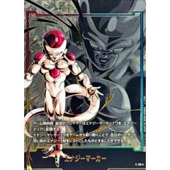 フリーザ　エナジーマーカー 07 パラレル　ドラゴンボール フュージョンワールド フリーザ エナジーマーカー 07 パラレル ドラゴンボール フュージョン