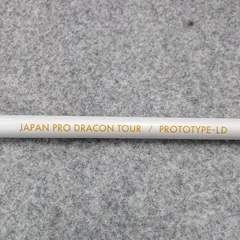 2026年最新】JPDA PROTOTYPE-LDの人気アイテム - メルカリ