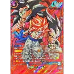 ☆極美品☆ゴジータ FB09-122 SCR スーパーパラレル - メルカリ