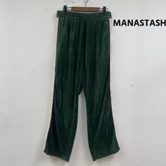 マナスタッシュ VELVET TRACK PANTS ベロア トラック パンツ 792-4210018 メンズ M ISItems【USED】【古着】【中古】50164883のサムネイル