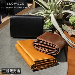 【メーカー正規品】SLOW スロウ ハービー 財布 三つ折り財布 ミニ財布 本革 日本製 メンズ ブランド Herbie SO880Pのサムネイル