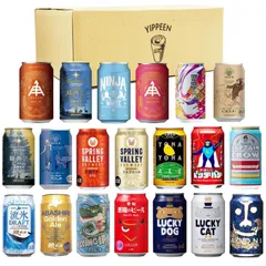 ●クラフトビール 地ビール 欲張り 20種セット [350ml×20本]B0BTRL1DDD/000938のサムネイル