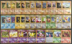 拡張シートセット(ダメージ特価品) ポケモンカード旧裏まとめセット