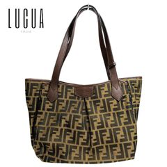 Bランク】FENDI フェンディ ズッカ トートバッグ キャンバス ブラウン