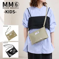 【新品商品】MM6 MAISON MARGIELA キッズ  (M61142 MM09H) ショルダーバッグ　キッズライン ロゴパッチ ステッチ　【大人もOK】のサムネイル