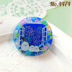 No.455 猫と花火 レジンヘアゴム - メルカリ