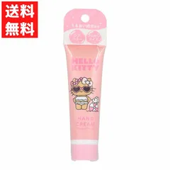 KTハンドクリーム 日焼け ハローキティ PINK うるおい保湿成分配合 ハンドクリーム サンリオ トロピカルフルーツの香り 30gのサムネイル