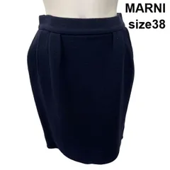 ◆ マルニ MARNI スカート バックジップ インタック コクーンシルエット タイト  ネイビー 毛 38 S 7号 レディース S6I757のサムネイル