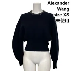 ◆ 美品 アレキサンダーワン Alexander Wang ニットセーター 長袖 クルーネック ボールチェーン ウール カシミア XS 5号 レディース S6I763のサムネイル
