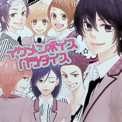 姑獲鳥の夏 京極堂BOX (完全限定生産)[DVD3枚組] - メルカリ