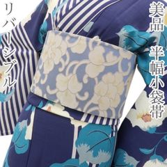ぷち樣専用 白地の浴衣 綿麻 すすき 蛍ボカシ Sサイズ - メルカリ