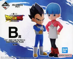 フィギュア ベジータ（ミニ）&ブルマ（ミニ） 「一番くじ ドラゴンボールDAIMA」 MASTERLISE PLUS B賞 フィギュア【14日以内発送】のサムネイル