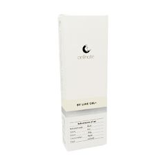 サンクスアイ ア・マテラス プレミアムエッセンス 20ml 美容液