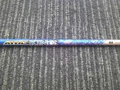 中古 シャフト USTマミヤ ATTAS KING 6（S） テーラーメイド用スリーブ 44インチ/S/0[5102]■博多のサムネイル
