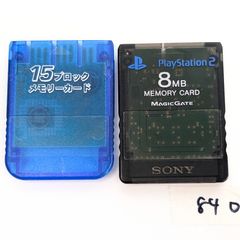 PS2 純正 メモリーカード 8MB クリアブラック SCPH-10020 ＆ 15ブロック メモリーカード セット 中古 動作未確認