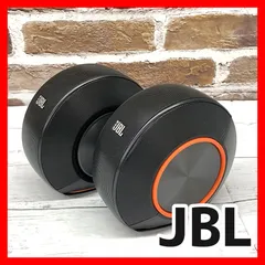 2026年最新】JBL スピーカー ジャンクの人気アイテム - メルカリ